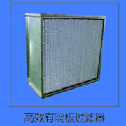 【倚華諾|型號(hào)齊全 初效過濾器】?jī)r(jià)格_廠家_圖片 -